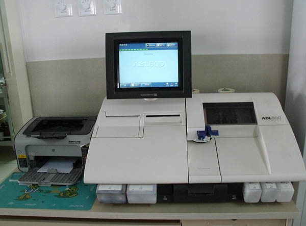 血?dú)夥治鰴C(jī)